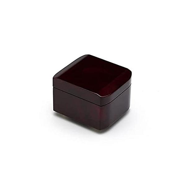 Hi Gloss Modern Petite 18 Note Music Box with Cut Edges - Many Songs to Cho