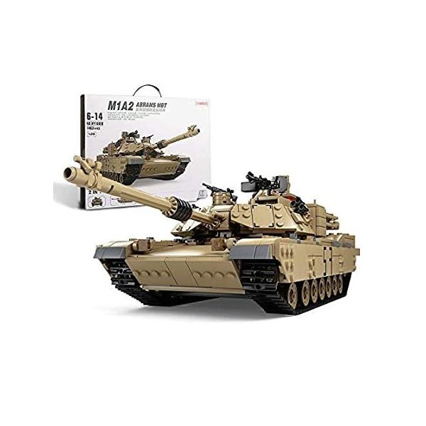 ブロック おもちゃ 収納 互換 知育玩具 戦車 エイブラムス ハマー 2イン1 M1a2 陸軍戦車車両 １４６３ピース ミリタリー 兵士 ミニフィグ B078wm2zhj Times K 通販 Yahoo ショッピング