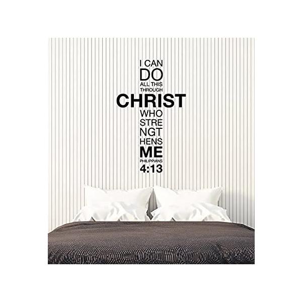 Large Vinyl Wall Decal Prayer Christianity Cross Bible Christian Decor Stic
