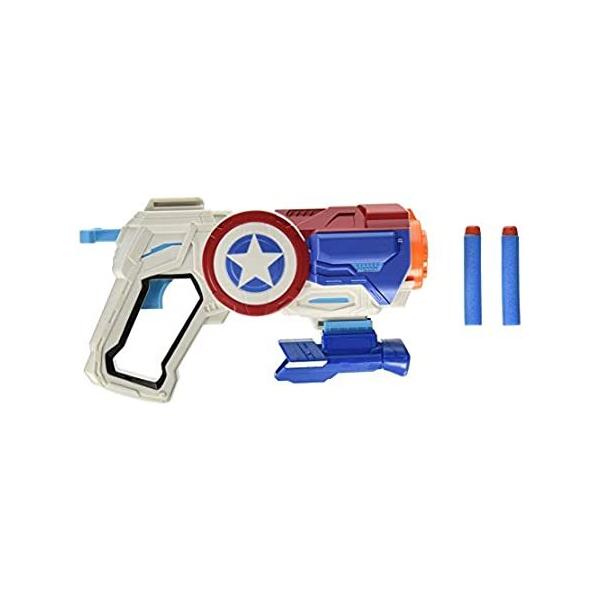 Avengers: Endgame Nerf Captain America Assembler Gear