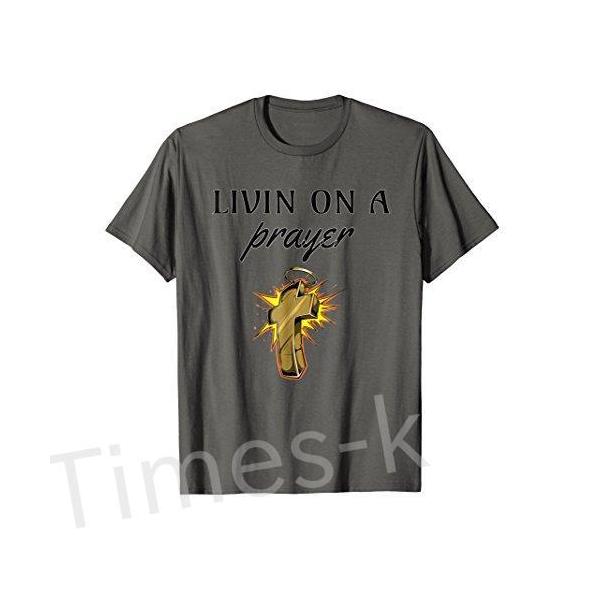 Cute Unique Catholic Rosary T-Shirt �� Gift I Youth Teens