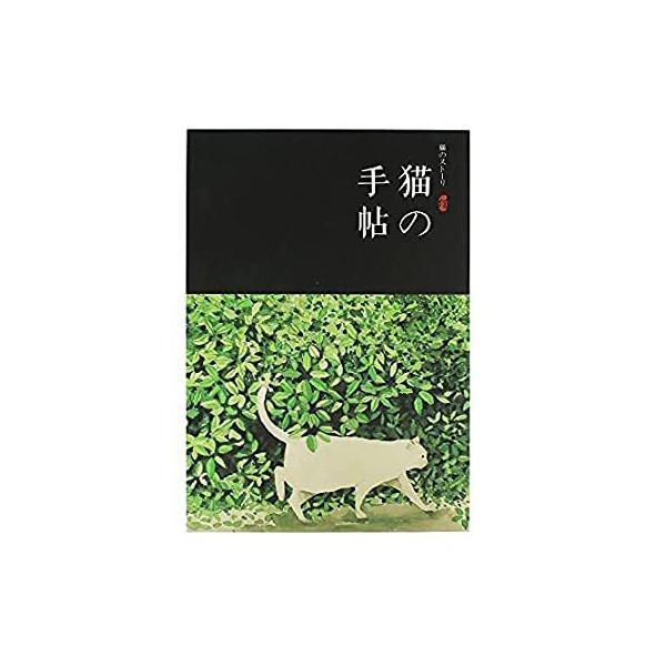 Clara킢LW[im[gubNJapanese SketchbookŃAeB[NoChƃnhyCgJo[ one size sAi