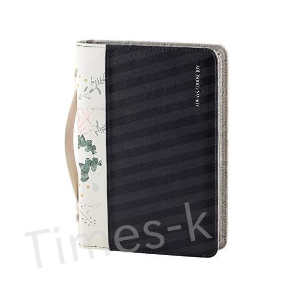 手帳 花柄の人気商品 通販 価格比較 価格 Com