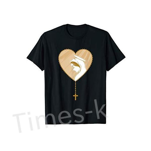 Holy Rosary Catholic T-Shirt