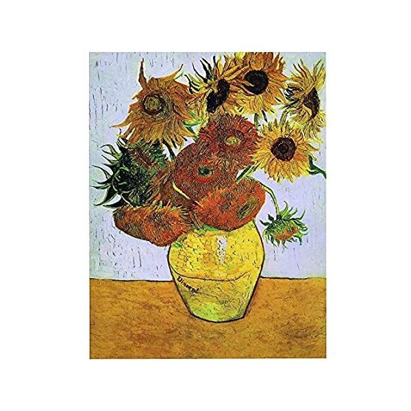 絵画 ジグソーパズル 1000ピース パズルの人気商品 通販 価格比較 価格 Com