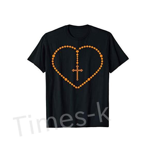 Best Rosary Catholic Gifts  Cute Holy Mary Prayer Men Women T-Shirt
