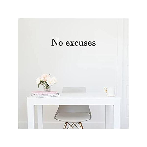 Vinyl Wall Art Decal - No Excuses - 4" x 26" - Trendy Motivational Positive