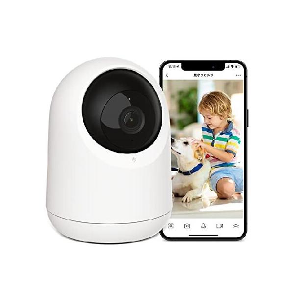 スイッチボット カメラの人気商品・通販・価格比較 - 価格.com スイッチボット カメラの人気商品・通販・価格比較 - 価格.com
