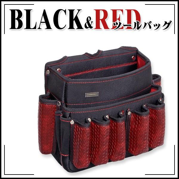 極東産機 ツールバッグワイド BLACK＆RED :11-8216:極東産機 専門店 