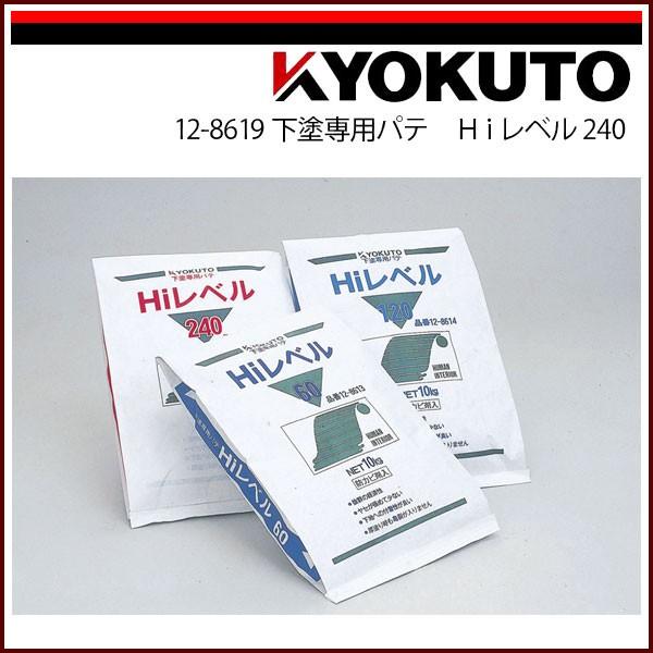【内容】下塗専用パテ Hiレベル【配送について】メーカー直送品のため「代金引換不可」「時間指定は午前または午後」となります。お届けまで5〜6営業日かかります。沖縄、離島は配送不可となります。※希望配達日にお届けできない場合がございます。【そ...