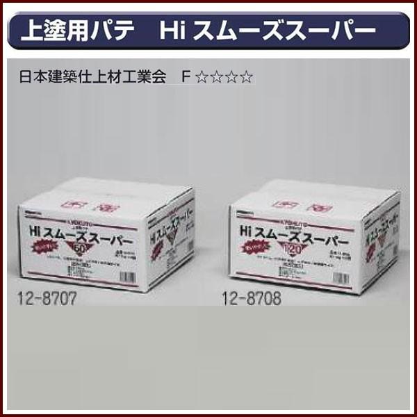 ハーデス　4枚 hq720.jpg?sqp=-