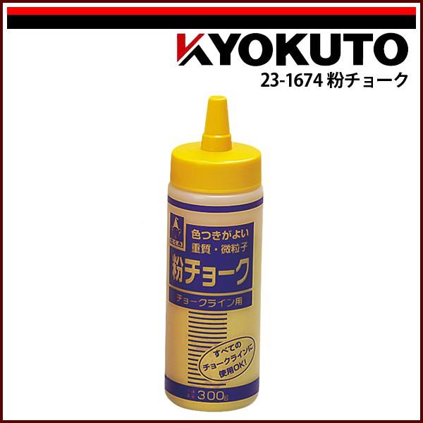 塵芥出品 移動式 小型集塵機 PT-700（日本ドナルドソン株式会社）の