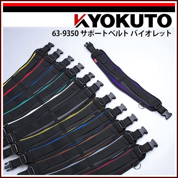 値下げ可　アート オブ ヘルボーイ　帯付き　初版 値下げ可 アート オブ ヘルボーイ 帯付き 初版 アート オブ ヘルボーイ