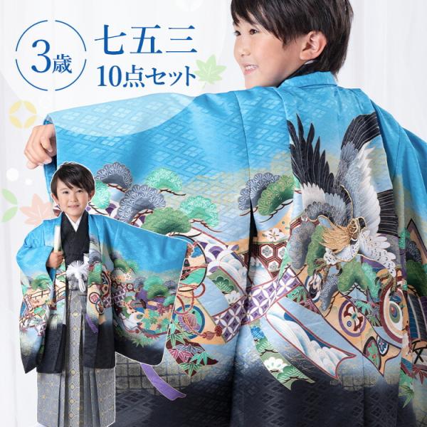 kyomisayama_03ao3014