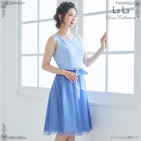 未使用 Liesse リエス ノースリーブ ワンピースドレス Liesse（リエス）の「ペイズリープリントノースリーブワンピース
