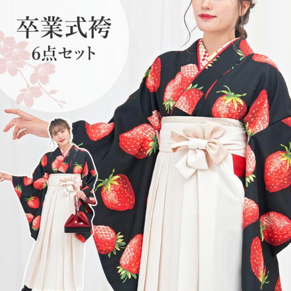 ◉成人式・卒業式・振袖「黒妖艶薔薇」b209身長 150〜168cm