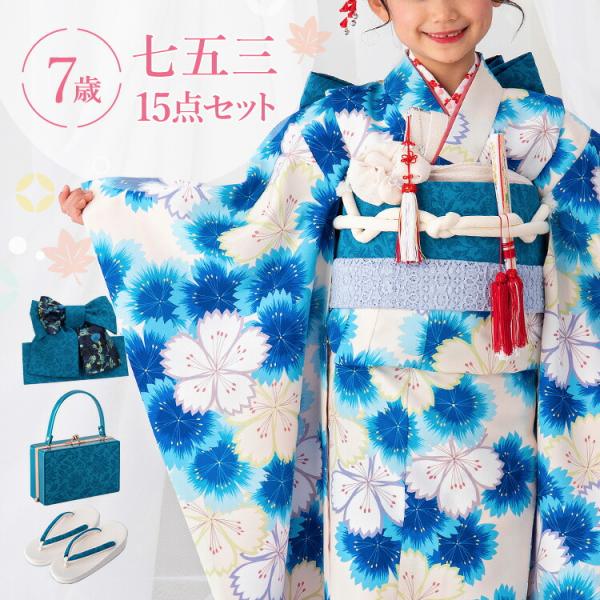 kyomisayama_2003-3629-38t