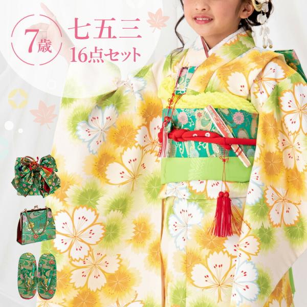 kyomisayama_2003-3629-39