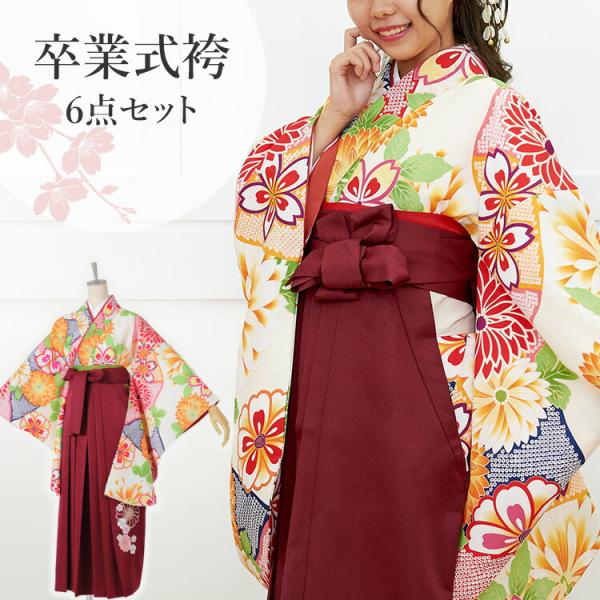 卒業式　袴　6点セット　6年生女子 小学校卒業式にジュニア卒業袴レンタル｜12歳前後の小学生女の子