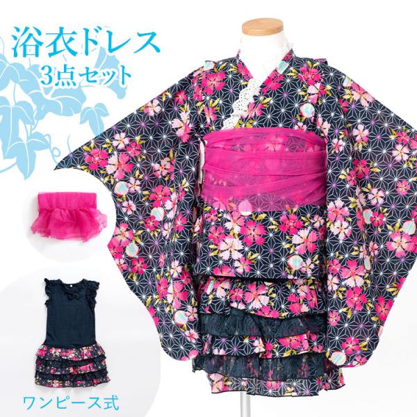 【新品未使用】浴衣ドレス3点セット 子供 キッズ 楽天市場】浴衣 子供 浴衣ドレス キッズ 浴衣3点セット ゆかた