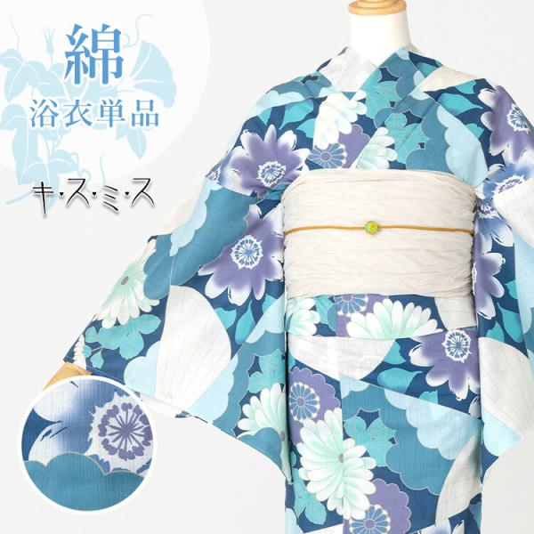 様 M2904☆ 着物淡雪 ☆ 夢工房 綿浴衣 矢羽根 市田株式会社 様 M2904