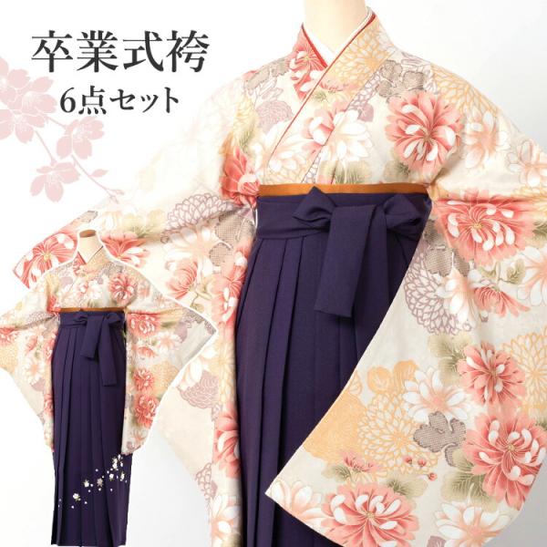 kyomisayama_3342-1004pps