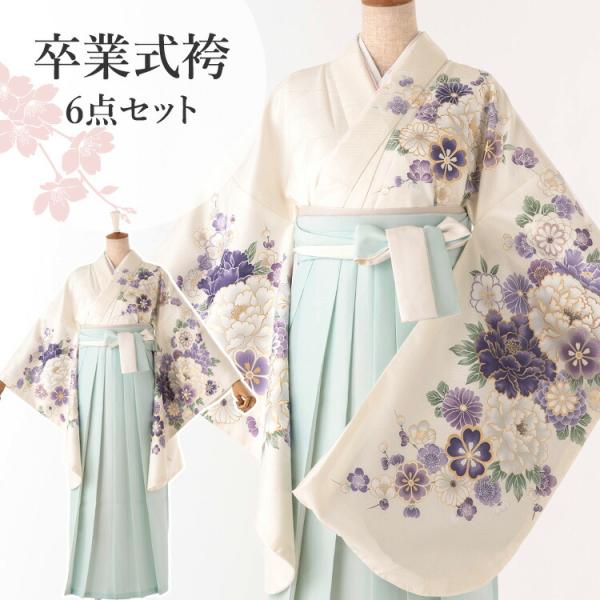 さくら様⭐︎はかまセット 卒業式(高校/大学) 袴セット 6点フルセット 二尺袖(白地に芍薬と桜)+