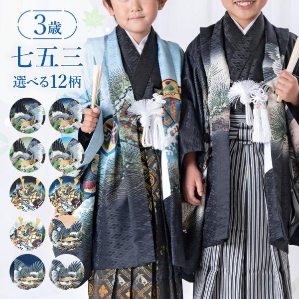 kyomisayama_ba-boyset3