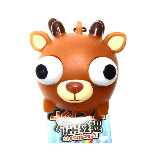 目玉飛び出しマスコットキーホルダー 奈良鹿ver 定形外郵便なら送料2円 040 185 43 京都みやげ栄山堂 通販 Yahoo ショッピング