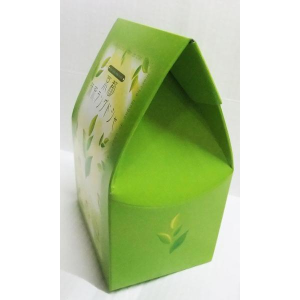 京都抹茶ラングドシャ 6枚入 Maccha Chocolate Sand 013 Buyee Buyee 提供一站式最全面最專業現地yahoo Japan拍賣代bid代拍代購服務 Bot Online