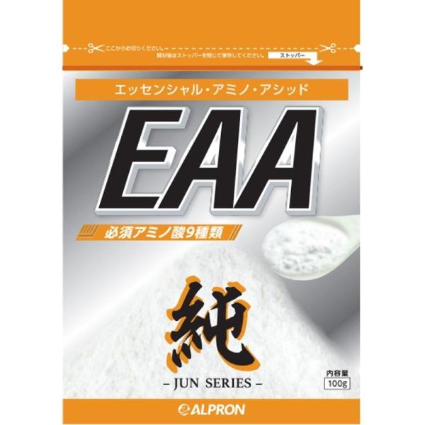 アルプロン Eaa プレーン 100g アミノ酸 Bcaa 筋トレ Alp004 Breakist Yahoo 店 通販 Yahoo ショッピング