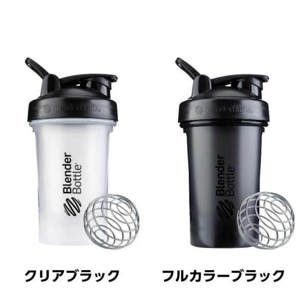 日本正規品 グレードアップ シェーカー ジム 持ち運び 日本正規品 ブレンダーボトル プロテイン シェイカー おしゃれ Blender Bottle 600ml クラシックv2 オンス Classic V2 oz clv2 代購幫