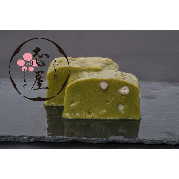 人気の「 抹茶麩」と「相良麩」(小豆入りの麩 )、 これを一度に楽しんでいただけるように両方練り 込みました。厳選した原材料を使用し 「 抹茶」 は地元、 京都産にこだわり、 小豆は北海道産を使用しております。【商品詳細】内容量：1本　サイ...