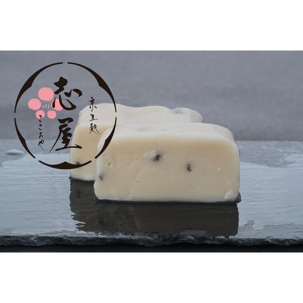 生麩の「やわらかさ」「もちもち」感と、木耳の「こりこり」感が、うまくマッチし、他の「生麩」とは一味違う「食感」等が楽しめます。【商品詳細】内容量：1本　サイズ：長―約２０cm・幅―約４cm・高−約２cm・重−約２３０g原材料名：小麦グルテン...