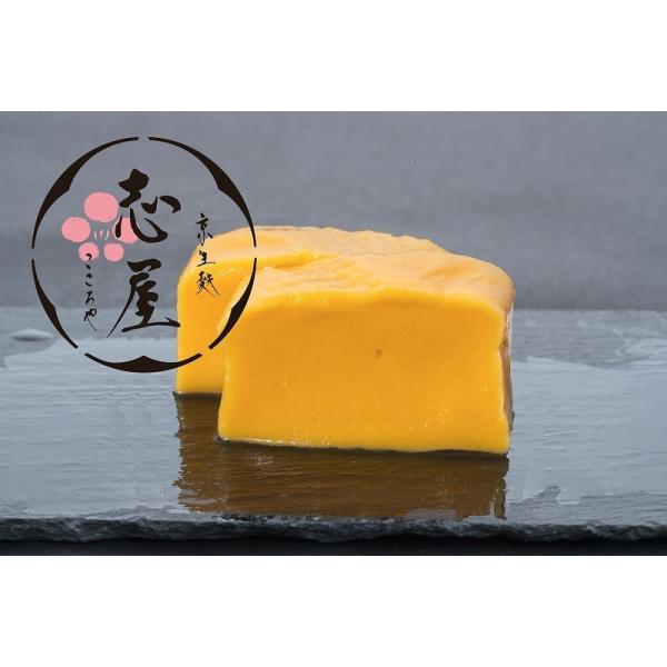 厳選した原材料を使用し、加工食品やペースト 等を使用せず、 「 かぼちゃ」を蒸して練り込み、本来の甘さと旨味を生かした商品です。色鮮やかで、シンプルに仕上げた「 南瓜麩」 一つ一つ職人が丹精込めて、手作りしております。【商品詳細】内容量：1...