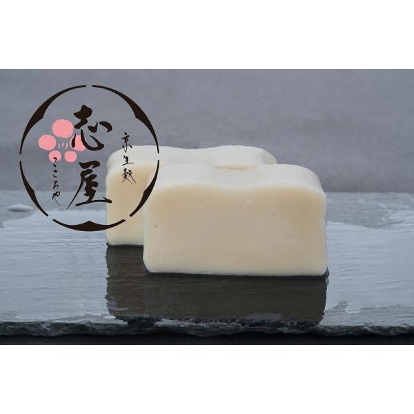 ふんだんにチーズを練り込むことにより濃厚な仕上がりとなっております。【商品詳細】内容量：1本　サイズ：長―約２０cm・幅―約４cm・高−約２cm・重−約２３０g原材料名：小麦グルテン・もち粉・ナチュラルチーズ賞味期限：冷凍の状態 6ヶ月　　...