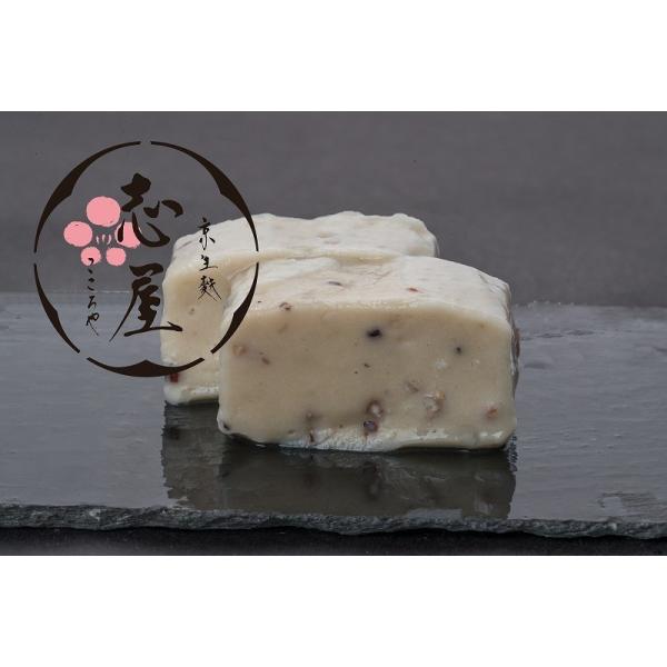 厳選した原材料を使用し、「国産健康五穀米」を練り込んだ「つぶつぶ」食感と「五穀」の甘味が楽しめる「生麩」です。【商品詳細】内容量：1本　サイズ：長―約２０cm・幅―約４cm・高−約２cm・重−約２３０g原材料名：小麦グルテン・もち粉・もち麦...