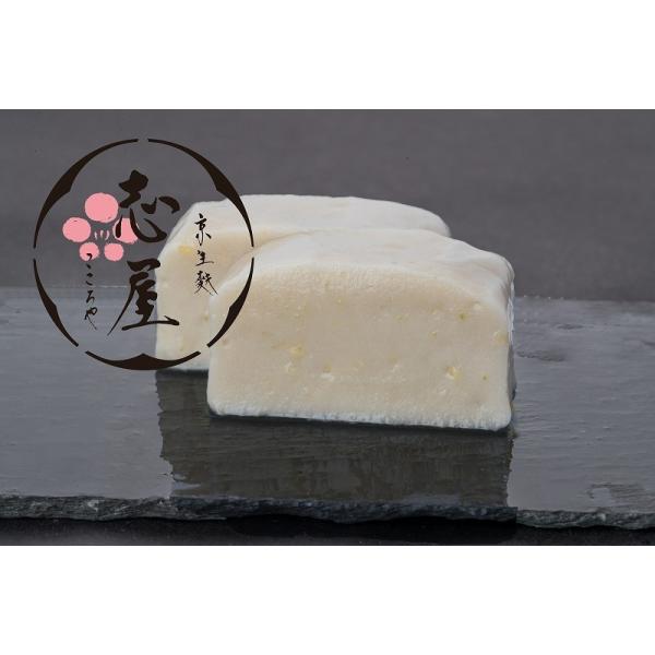 古代生麩は、他商品よりもさらに厳選したもち粉を使用しています。弊社特有の「コシ」、「モチモチ」感がありながらも「やわらかさ」をさらに追求して出来上がっています。最上級の「あわ麩」です。【商品詳細】内容量：1本　サイズ：長―約２０cm・幅―約...