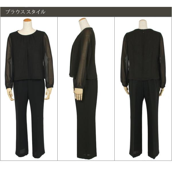 喪服 ブラックフォーマル レディース パンツスーツ 礼服 パンツ 30代 40代 50代 スリーピース 3点セット T656 Buyee Buyee 日本の通販商品 オークションの代理入札 代理購入
