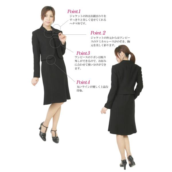 喪服 ブラックフォーマル レディース ワンピース 礼服 オールシーズン かわいい 葬儀 法事 冠婚葬祭 スーツ 黒 女性 代 30代 40代 10t4037 Buyee 日本代购平台 产品购物网站大全 Buyee一站式代购 Bot Online