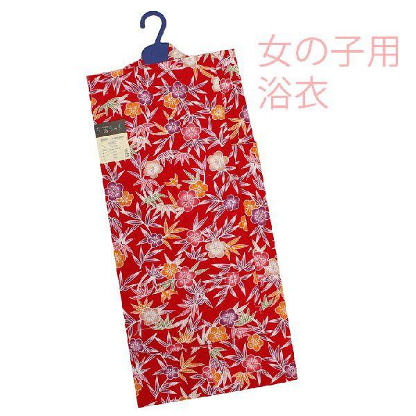 浴衣 子供 4662 キッズ 浴衣 女の子 かわいい 女の子 ゆかた 赤 4662 京都スタイル フォーマル 着物 通販 Yahoo ショッピング