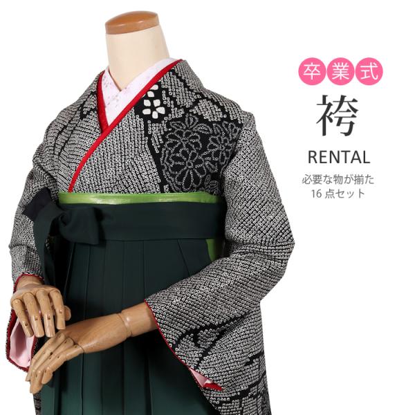 kyonenya_72022h