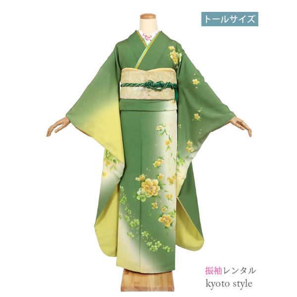 振袖 レンタル 成人式 フルセット 結婚式 振袖レンタル 緑 キミドリ