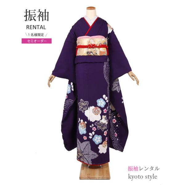 振袖フルセット✨ゆいです✨他の方はご購入できません！ kyonenya_72278