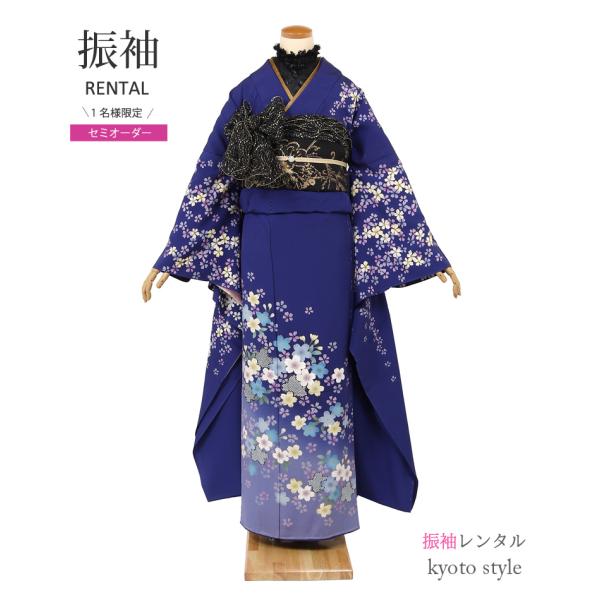 最終価格　大きいサイズ　豪華な古典振袖フルセット 正統派古典 紫 牡丹柄/大柄 假屋崎省吾デザイン 豪華 華やか【通販可