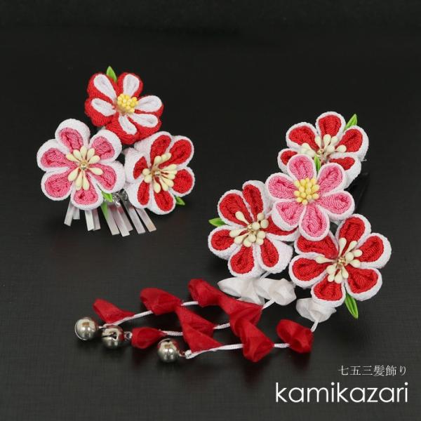 髪飾り 七五三 女の子 ヘアアクセサリー つまみ細工 髪飾り 赤 7781565
