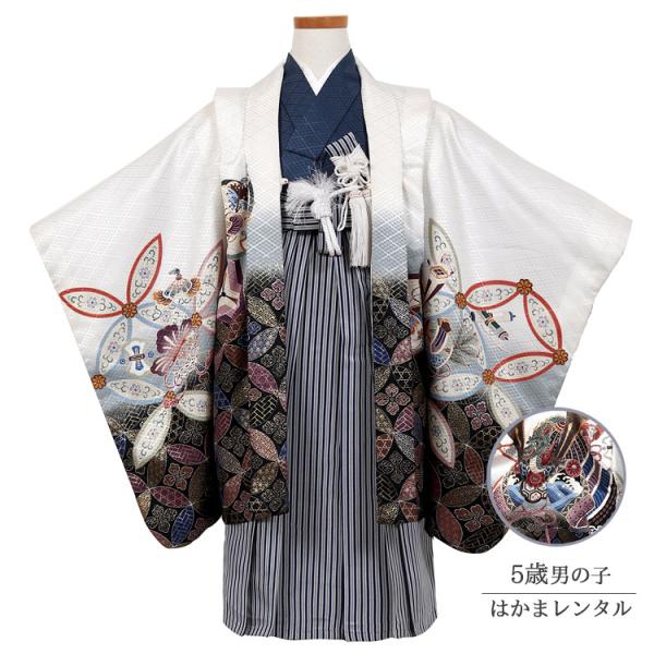 七五三 5歳 男の子 着物 レンタル 男児 753 フルセットレンタル