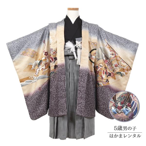 七五三 5歳 着物 レンタル フルセット 男の子 羽織 袴 鷹 753 五歳 卒