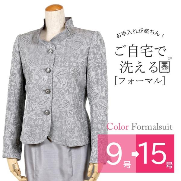 Mrs.funky様グレー38 1週間前後発送 kyonenya_900t151-gr