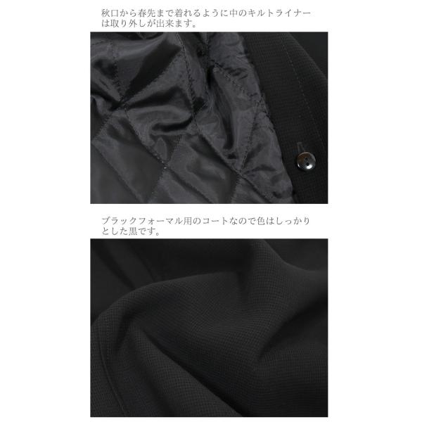 ブラックフォーマル コート フォーマル コート 黒 喪服 コート レディース 大きいサイズ 750 S M L Ll 3l Buyee Buyee 提供一站式最全面最專業現地yahoo Japan拍賣代bid代拍代購服務 Bot Online